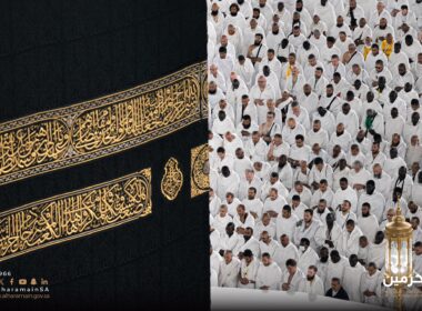 Haji 2025 memiliki jumlah peziarah terendah dalam 30 tahun