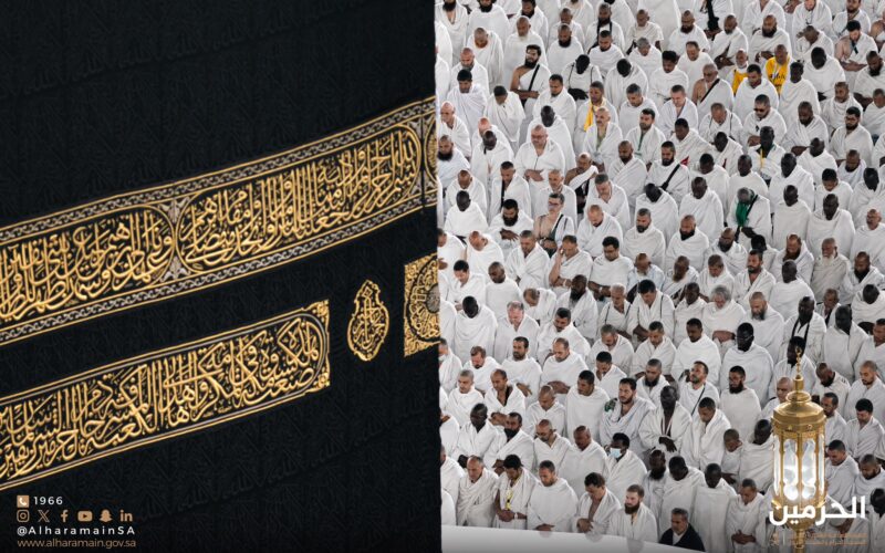 Haji 2025 memiliki jumlah peziarah terendah dalam 30 tahun